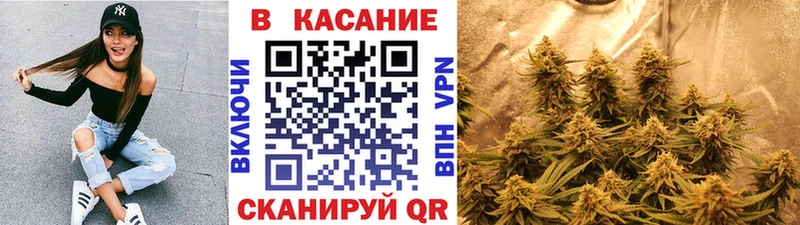 Купить наркотики сайты Белгород МАРИХУАНА Alpha-PVP Мефедрон КОКАИН