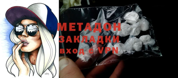 кокаин Ладушкин