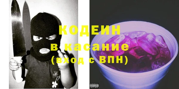 кокаин VHQ Лабытнанги