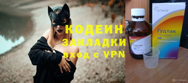 кокаин Ладушкин