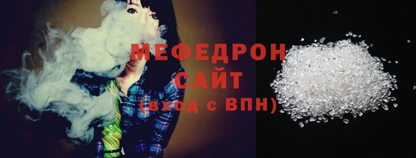 кокаин Ладушкин