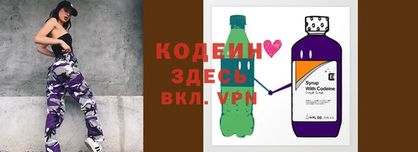 кокаин Ладушкин