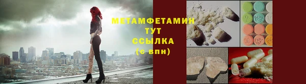 кокаин Ладушкин
