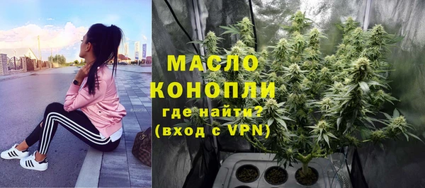 кокаин Ладушкин