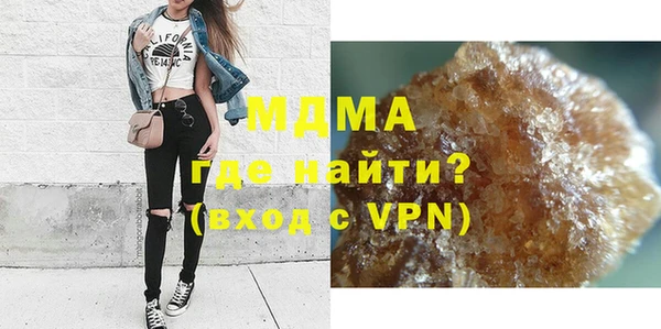 амф Кукмор