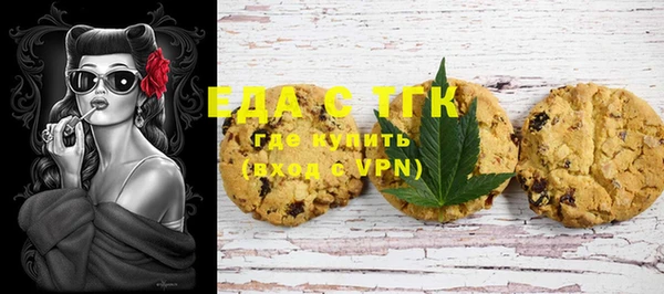кокаин VHQ Лабытнанги