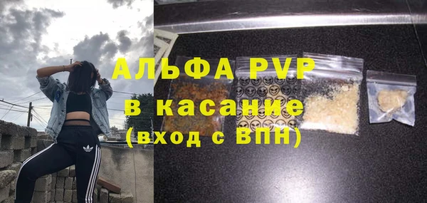 кокаин Ладушкин