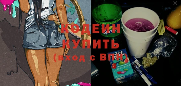 кокаин Ладушкин