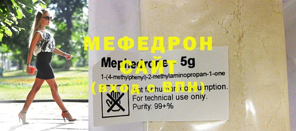 ПСИЛОЦИБИНОВЫЕ ГРИБЫ Ижевск