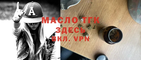 кокаин Ладушкин