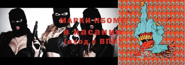 кокаин Ладушкин