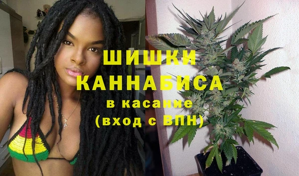 кокаин VHQ Лабытнанги