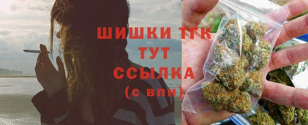 кокаин Ладушкин