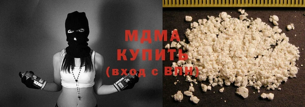 шишки Лагань