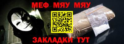 ALPHA PVP Апрелевка