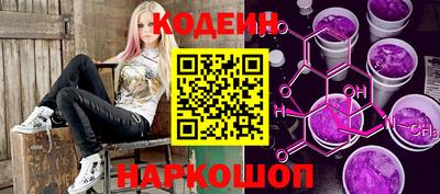 дживик Апшеронск