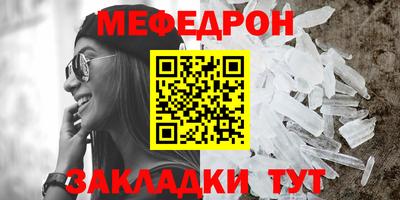 наркотики Аргун