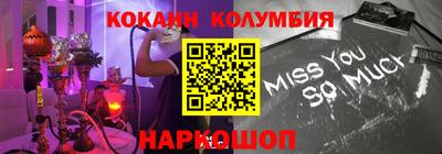 мескалин Апрелевка