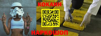 мескалин Апрелевка