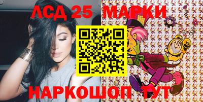 ALPHA PVP Апрелевка