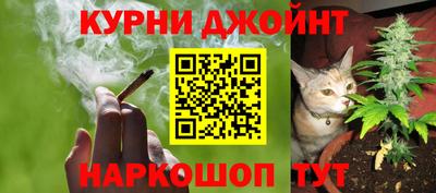 дживик Апшеронск