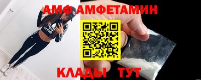 мескалин Апрелевка