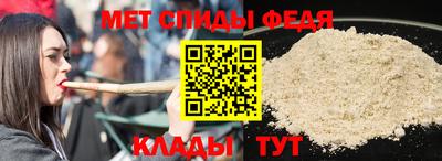 наркотики Аргун