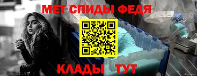 наркотики Аргун