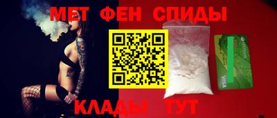 мескалин Апрелевка