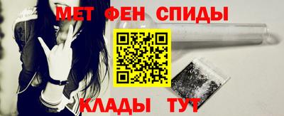 мескалин Апрелевка