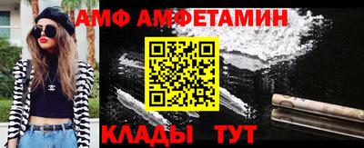мескалин Апрелевка