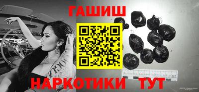 ALPHA PVP Апрелевка