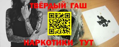 ALPHA PVP Апрелевка