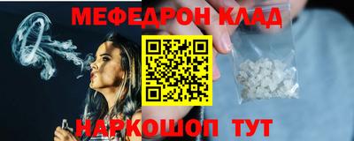 ALPHA PVP Апрелевка