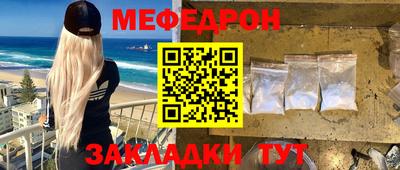 ALPHA PVP Апрелевка