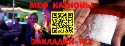 дживик Апшеронск