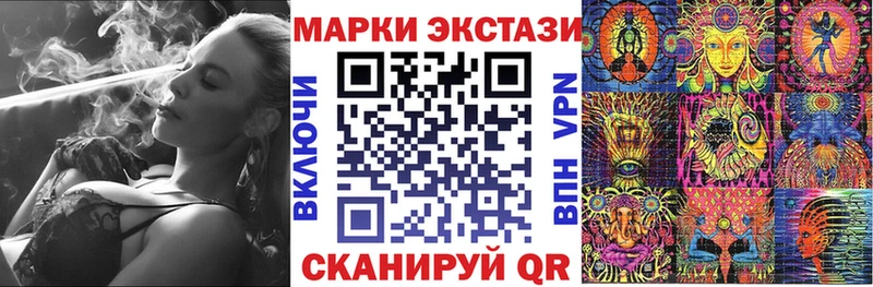 mega tor  Белгород  Марки NBOMe 1500мкг  даркнет сайт 