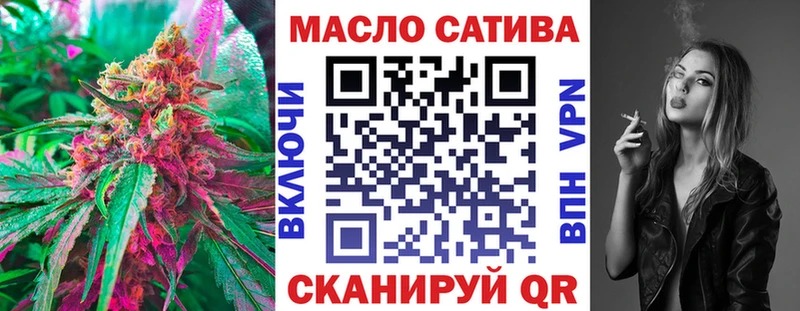 Дистиллят ТГК вейп с тгк  купить   Белгород 